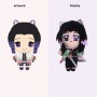 build your own soft doll toy like shinobu kocho plush