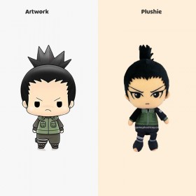 Muñecos de peluche personalizables y peluche de Shikamaru: ¡da vida a tu imaginación en el universo de Naruto!