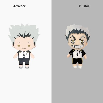 customized Haikyuu Bokuto Plush supplier china