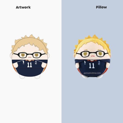 Custom Haikyuu Plush Cute Doll Tsukishima Kei Plushie