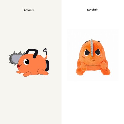 Fabricant de porte-clés en peluche dinosaure et de peluches personnalisées&nbsp;: la perfection personnalisée