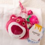 how to create your own Lotso bear plush keychains