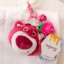 Llavero de peluche de Lotso Bear y creaciones de llaveros personalizados