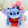 where to purchase Disney stitch plush keychain