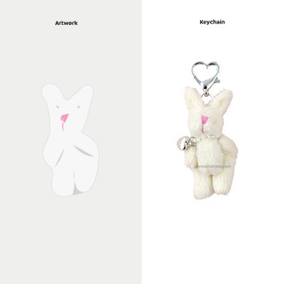 저렴한 맞춤형 토끼 인형 키링, 토끼 인형 키링