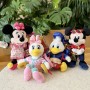 Personalisierter Schlüsselanhänger & Minnie-Maus-Schlüsselanhänger: Individuelle Disney-Geschenke