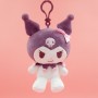 where to buy Sanrio kuromi plush keychains