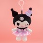 where to buy kuromi plush keychain china supplier