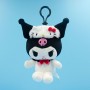 Llavero de peluche de Kuromi y peluche de Kuromi de Sanrio - Personalizado
