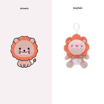 Llavero de peluche de león y conjunto de colgante de peluche de animal salvaje.
