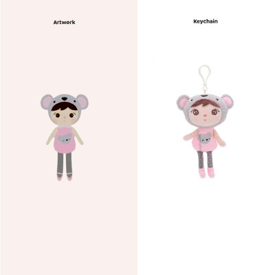 귀여운 봉제 인형 키체인: 엄마와 딸을 위한 맞춤 자수 디자인