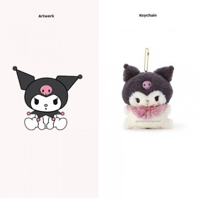 산리오 봉제 키체인: 내 근처 맞춤형 키체인 & 기타