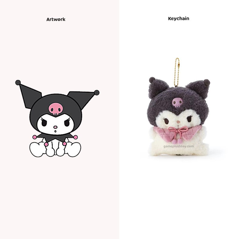 산리오 봉제 키체인: 내 근처 맞춤형 키체인 & 기타