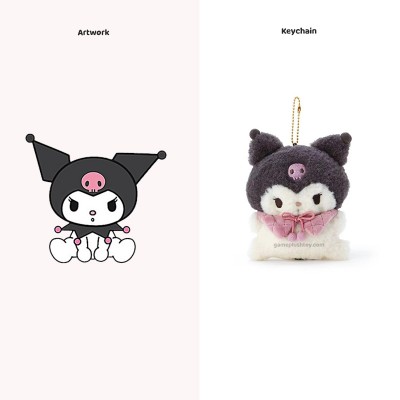 산리오 봉제 키체인: 내 근처 맞춤형 키체인 & 기타