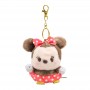 where to purchase cute Mickey plush keychains