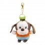 where to buy cute plush Disney keychain