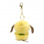 where to buy cute plush Disney keychains