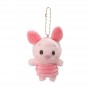 where to buy custom keychains disney plush keychains