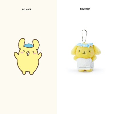 Crea tus propios llaveros de peluche Sanrio: fabricante de peluches personalizados