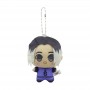 where to get Blue lock plush keychain
