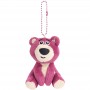 where to buy cute toy story 4 disney keychain strawberry bear