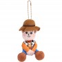 where to make custom keychain gift for kids