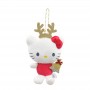 how to create plush Hello Kitty keychain christmas gift