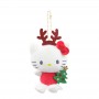 where to buy plush Hello Kitty keychain christmas gift