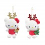 where to buy hello Kitty plush keyring christmas gift