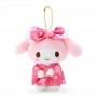 where to buy Sanrio keychains plushes china