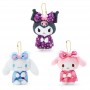 where to buy Sanrio keychains plushes