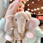 how to build your own stuffed elephant keychains