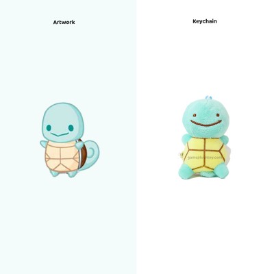 where to buy original cute Pokemon plush keychain