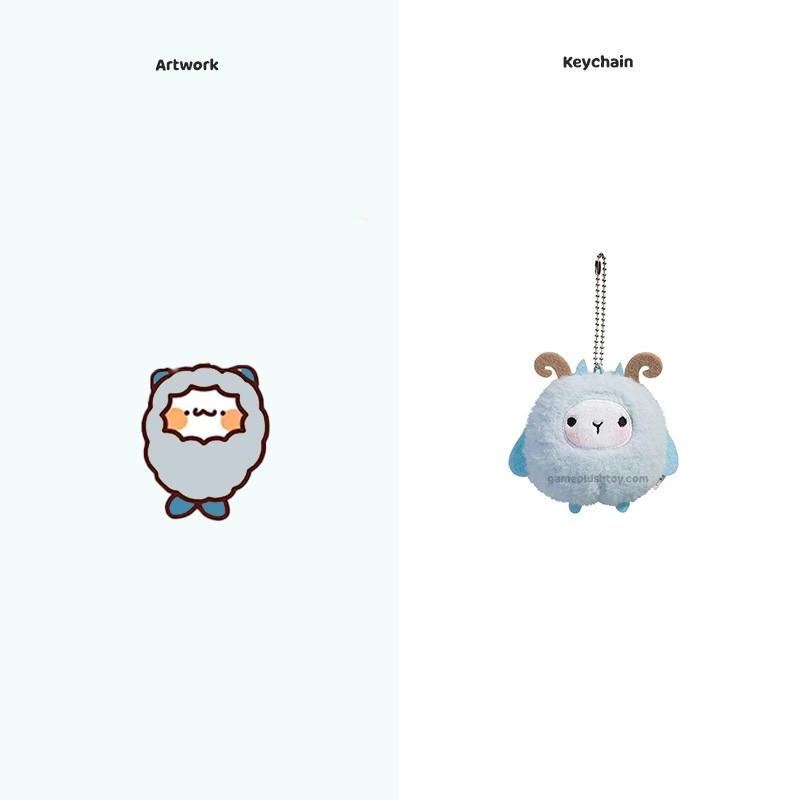 Where to design custom stuffed plush keychain