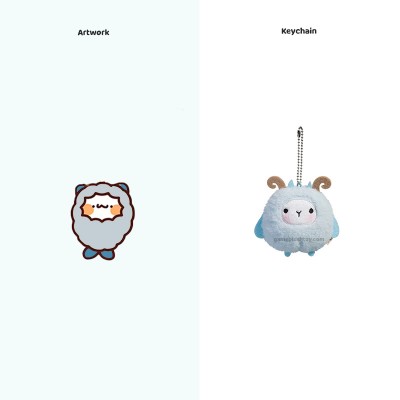 Where to design custom stuffed plush keychain