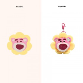 Erstelle dein eigenes Set: Individueller Plüsch-Schlüsselanhänger, Lotso Erdbeer-Bär & Lotso Plüschtier