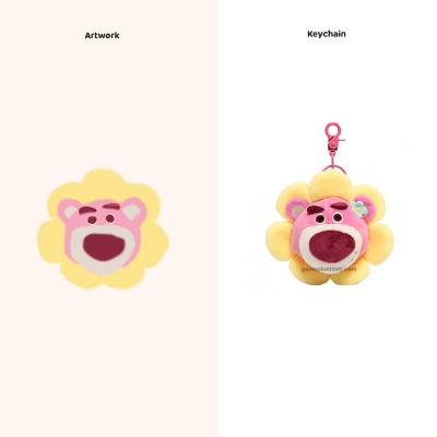 나만의 세트 만들기: 맞춤형 봉제 키체인, 로쏘 딸기 곰 & 로쏘 곰 인형