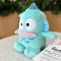 where to buy kawaii Hangyodon plush keychains toyard