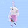 where to buy Peppa Pig Plush keychains