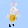 where to buy Peppa Pig Plush keychains toyard