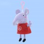 where to buy Peppa Pig Plush keychain toyard china