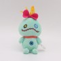 where to purchase Disney stitch plush keychains