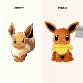 Crea un recuerdo especial con peluches personalizados hechos a mano y animales de peluche de Eevee