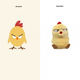 Porte-clés peluche poussin pour accessoires personnalisés