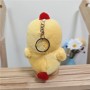 where to buy kawaii chick plush keychain toyard china