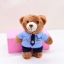 where to buy teddy bear keychain police costume