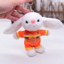 how to create your own stuffed keychain bunny toyard