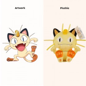 Le cadeau idéal pour les amoureux des chats : la peluche Meowth et les peluches personnalisées pour chats