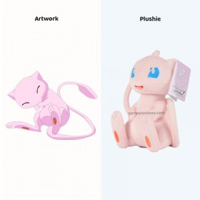 Peluche coleccionable de Mew: peluches de Mew de edición especial, perfectos para los fanáticos de Mew.