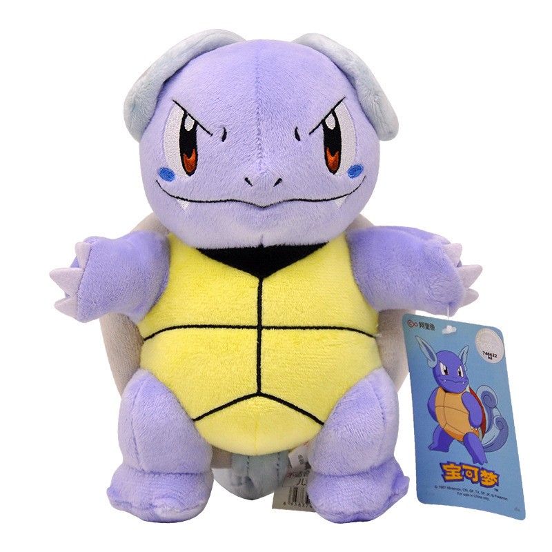 wartortle plush toy